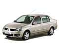 Renault Clio 4 Seater