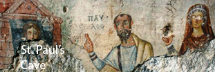 Biblical Ephesus Tour B1
